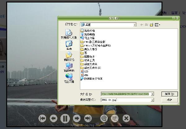 get.jsp?id=94615